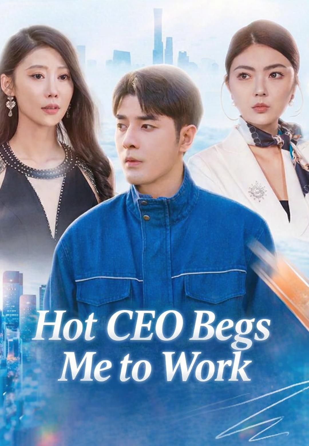 Hot CEO Begs Me to Work poster