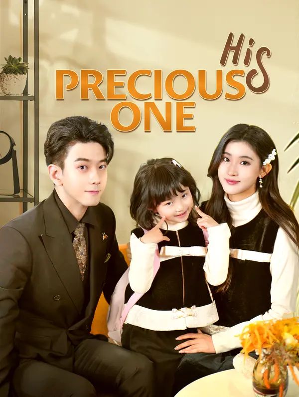 His Precious One poster