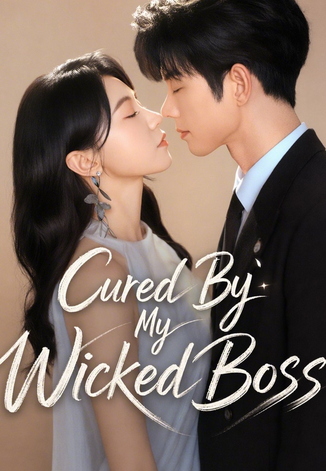 Poster for Cured by My Wicked Boss