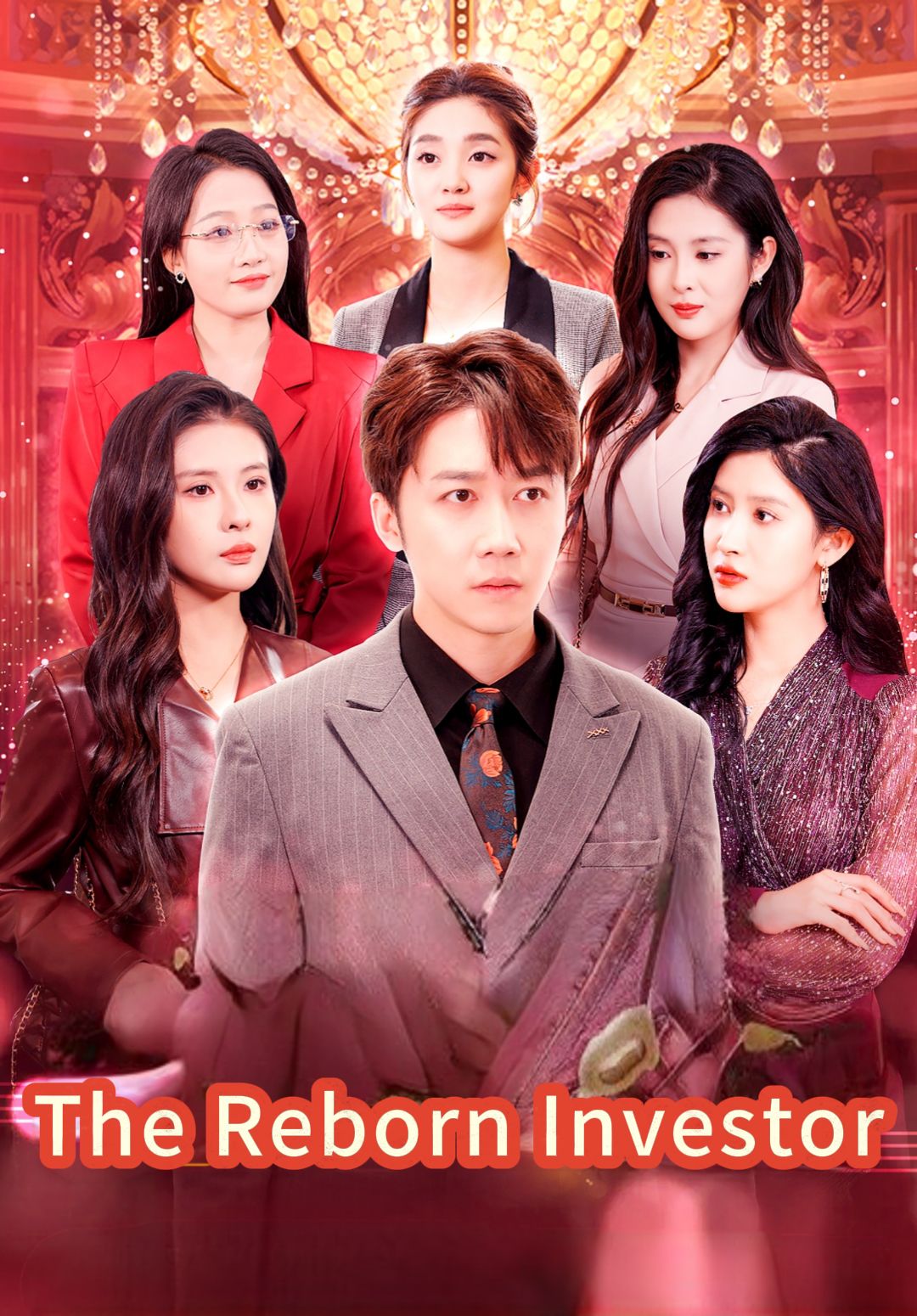 The Reborn Investor poster