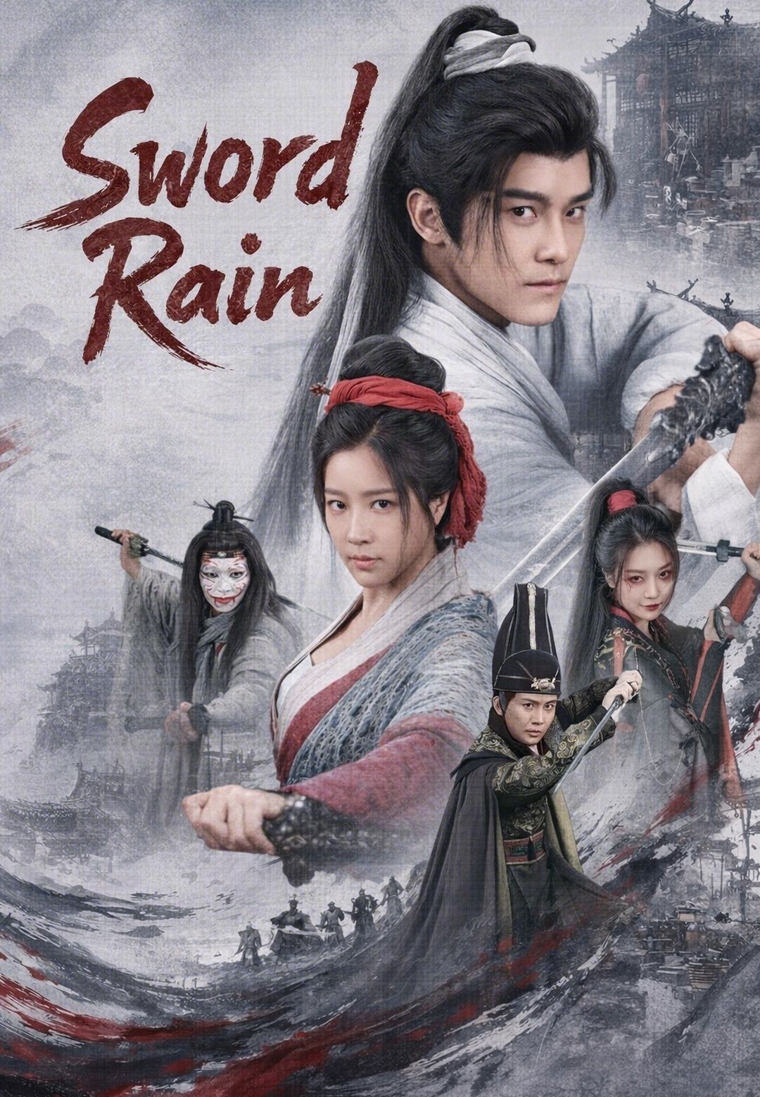 Sword Rain poster