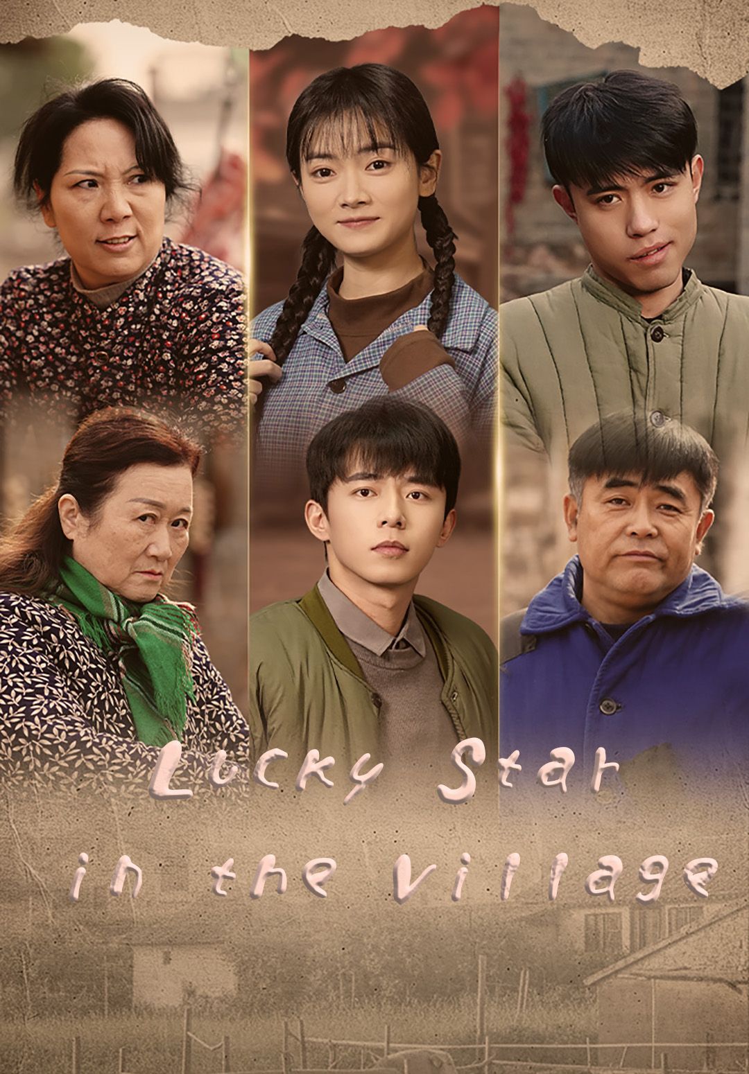 Lucky Star in the Village poster