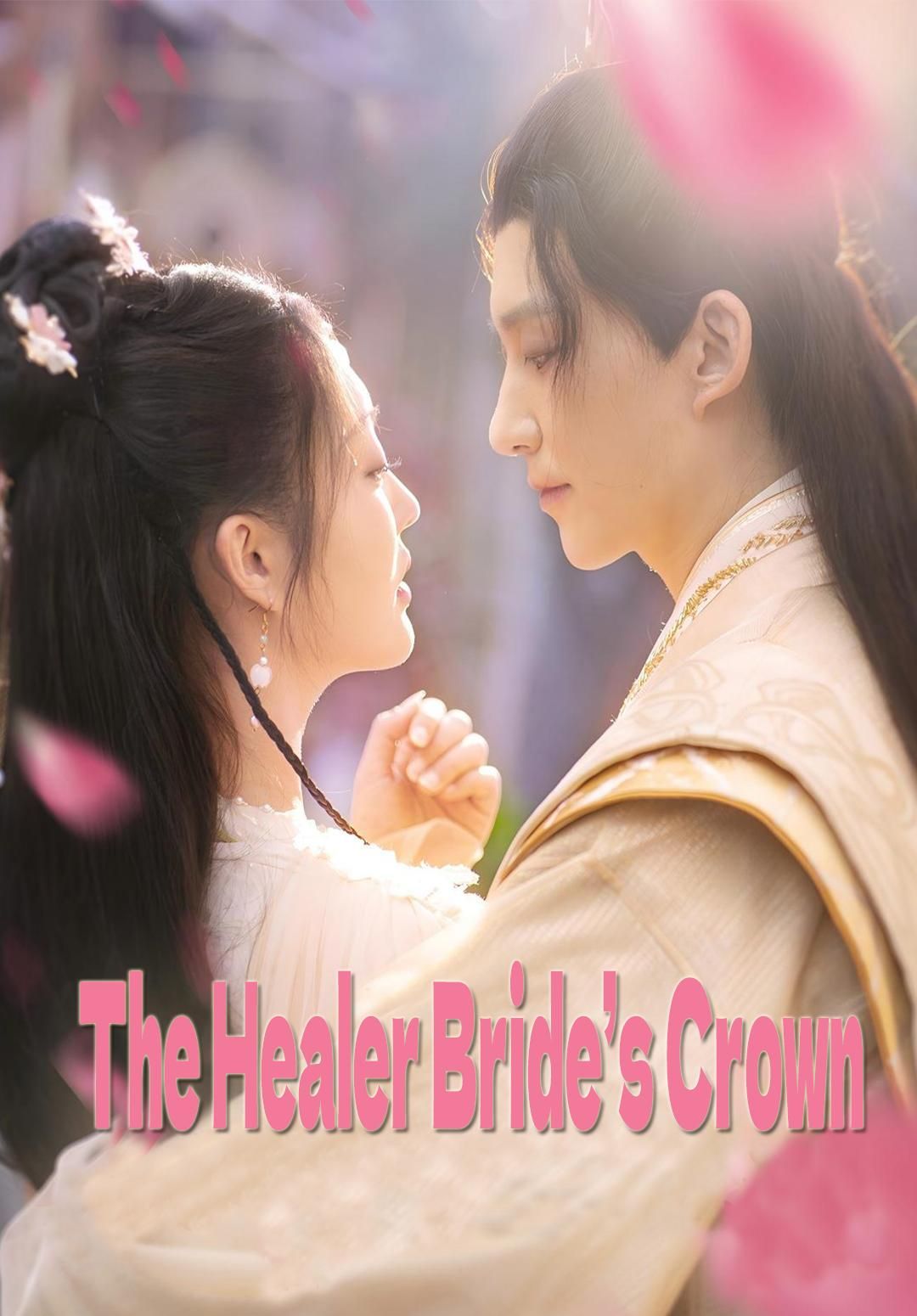 The Healer Bride’s Crown poster