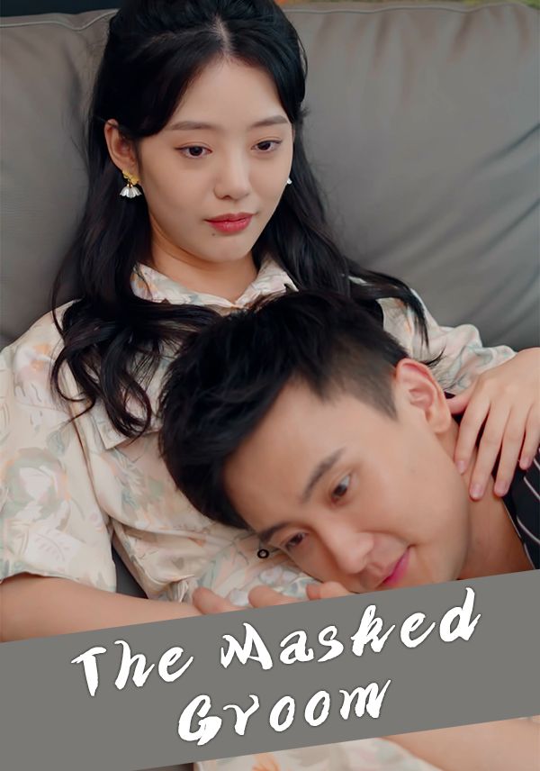 The Masked Groom poster