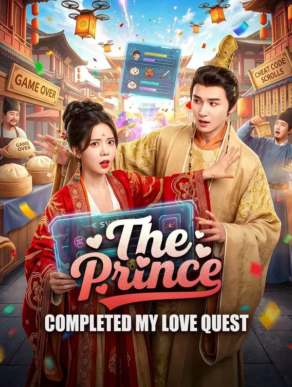 The Prince Completed My Love Quest poster
