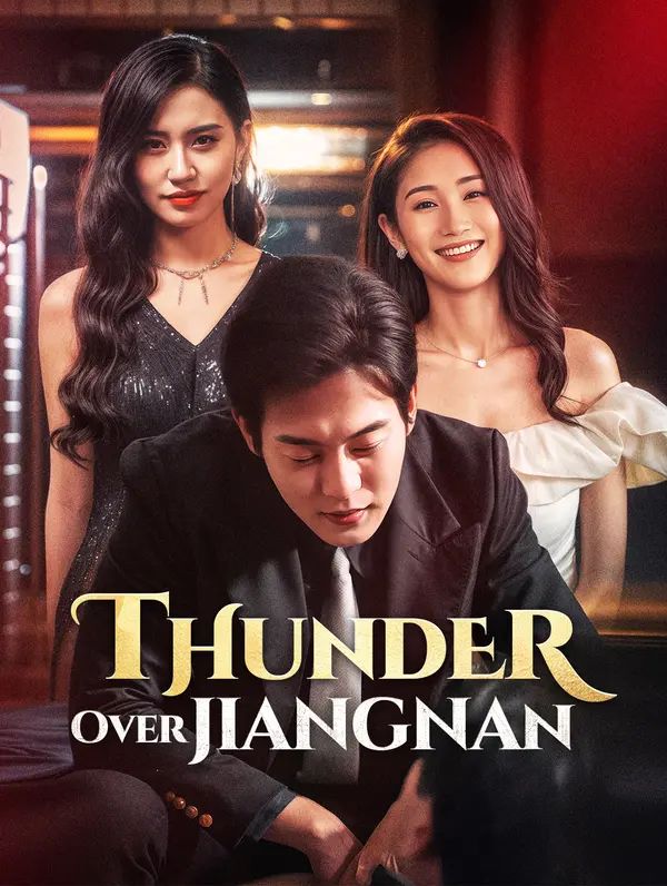 Thunder Over Jiangnan poster