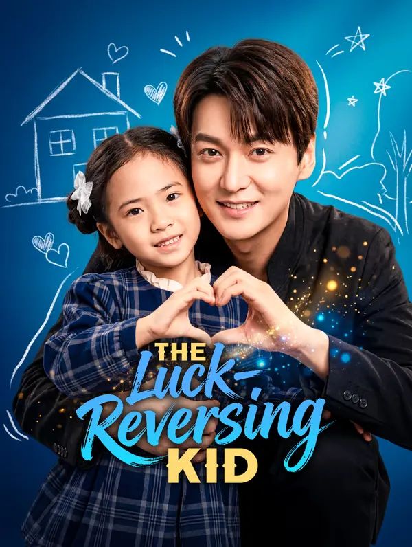 The Luck-Reversing Kid poster