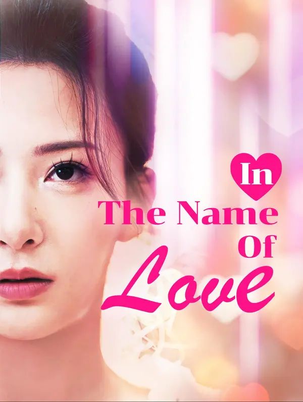 In the Name of Love poster