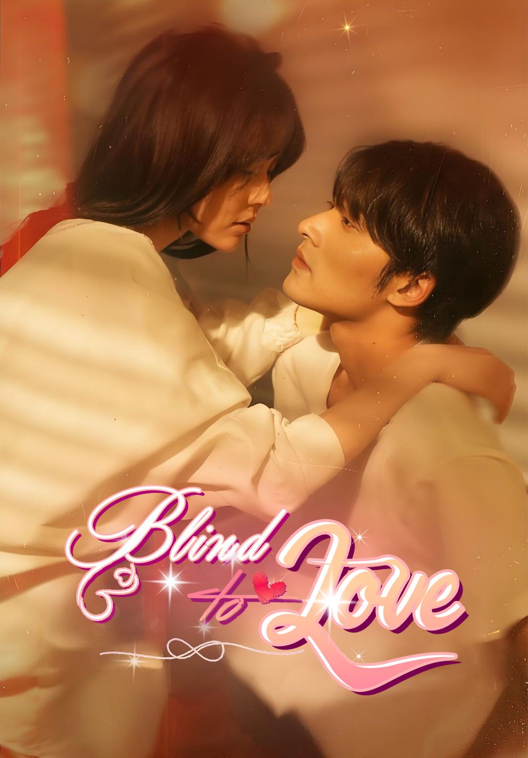 Blind to Love poster
