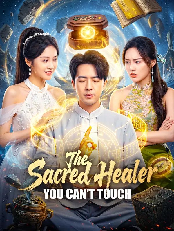 Poster for The Sacred Healer You Can't Touch