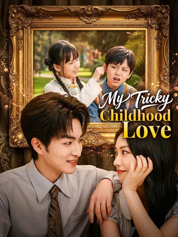 Poster for My Tricky Childhood Love