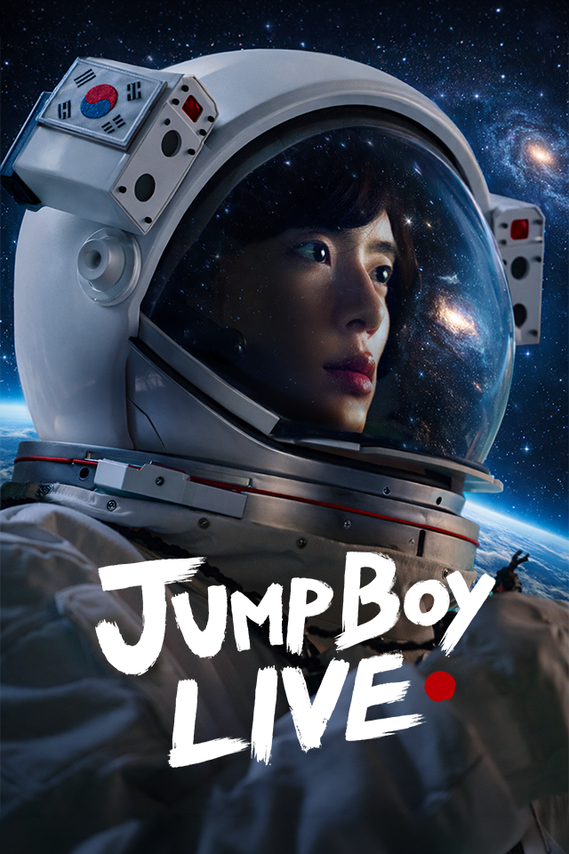 Poster for JUMP BOY LIVE