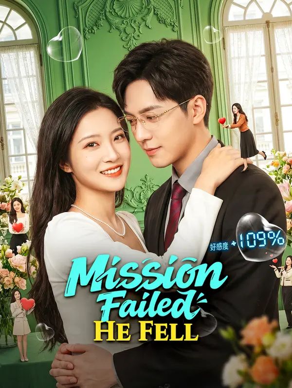 Poster for Mission Failed, He Fell