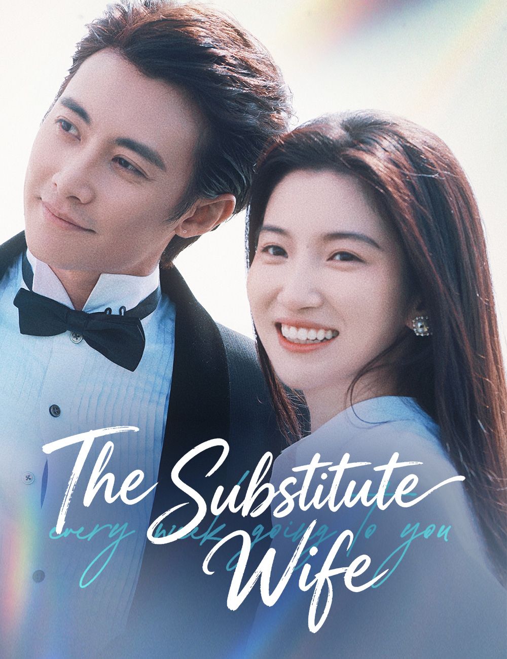 The Substitute Wife poster