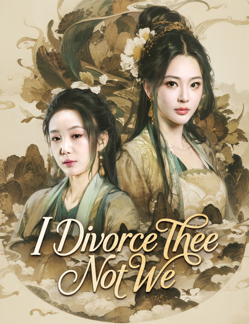 Poster for I Divorce Thee, Not We