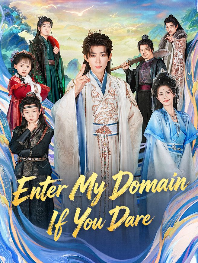 Poster for Enter My Domain if You Dare