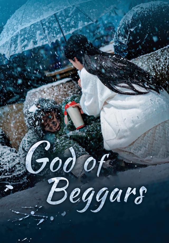 Poster for God of Beggars