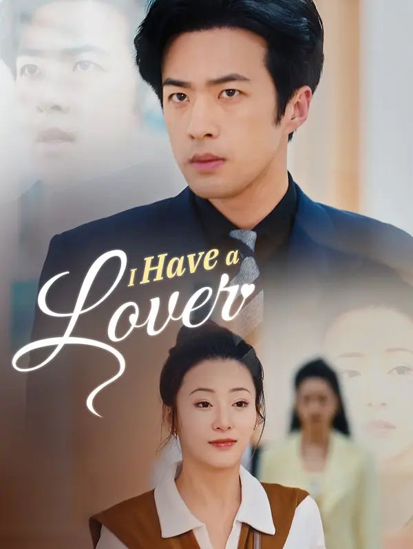 I Have a Lover poster