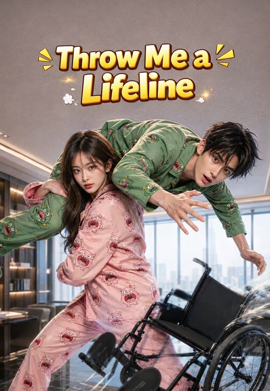 Poster for Throw Me a Lifeline