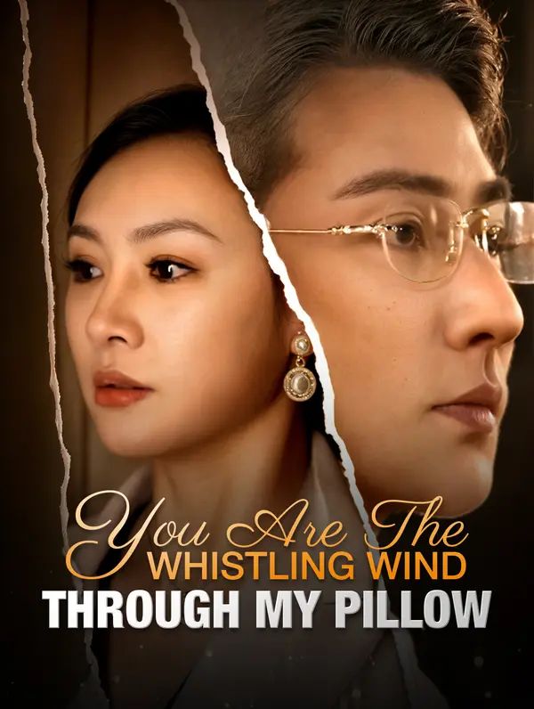 Poster for You Are the Whistling Wind Through My Pillow