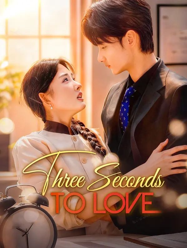 Poster for Three Seconds to Love