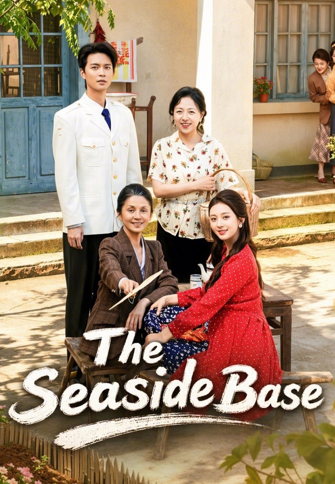 Poster for The Seaside Base