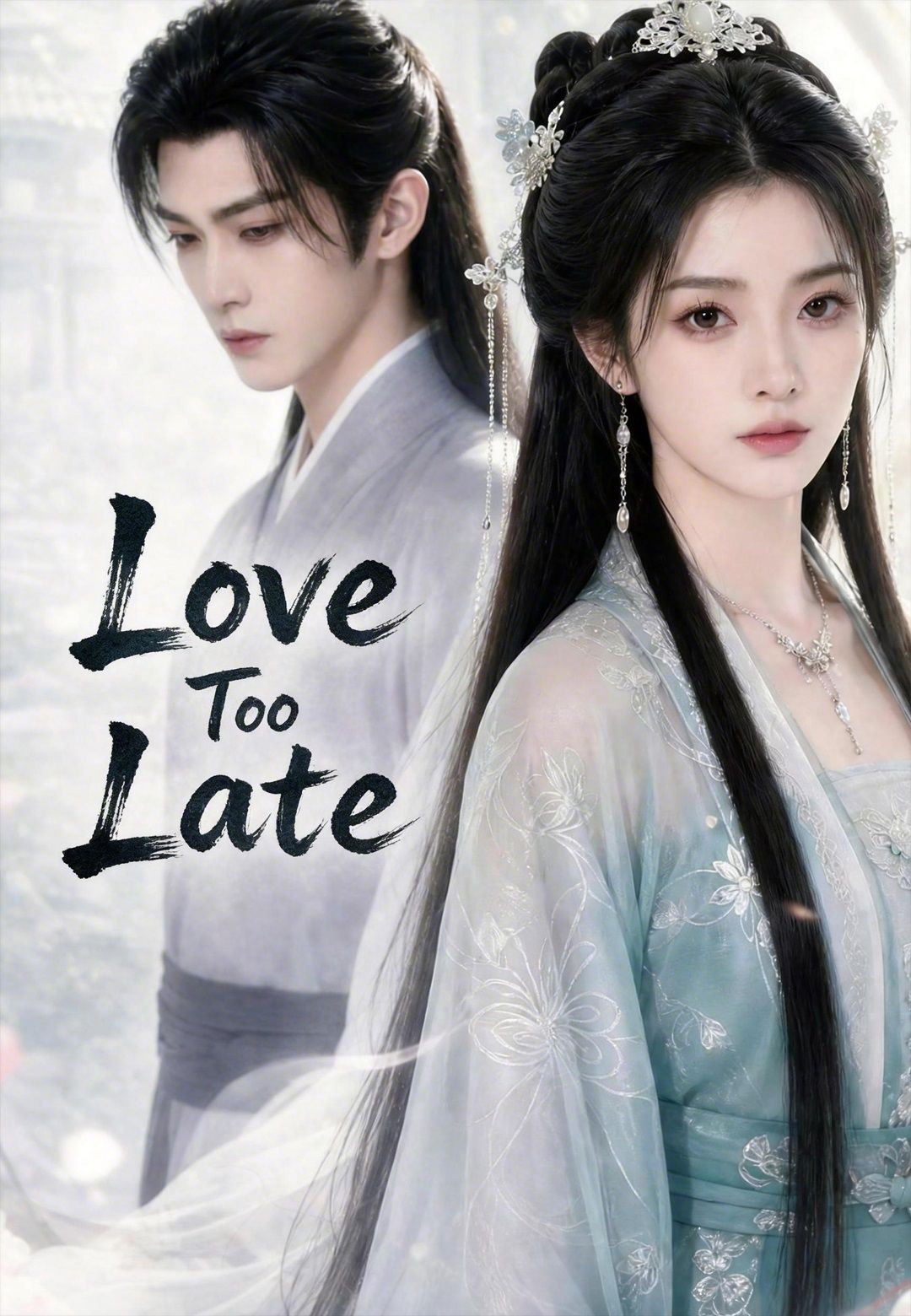 Love Too Late poster
