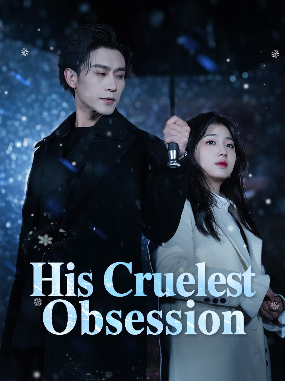Poster for His Cruelest Obsession