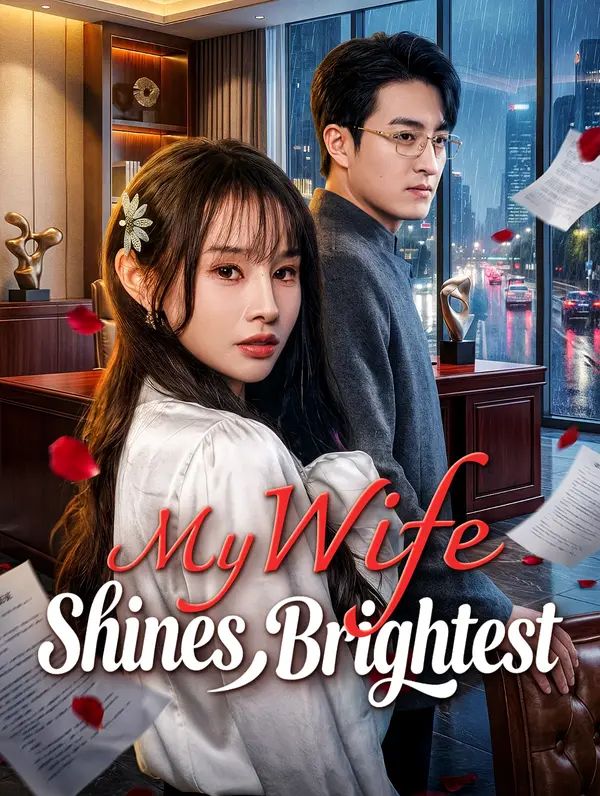 My Wife Shines Brightest poster