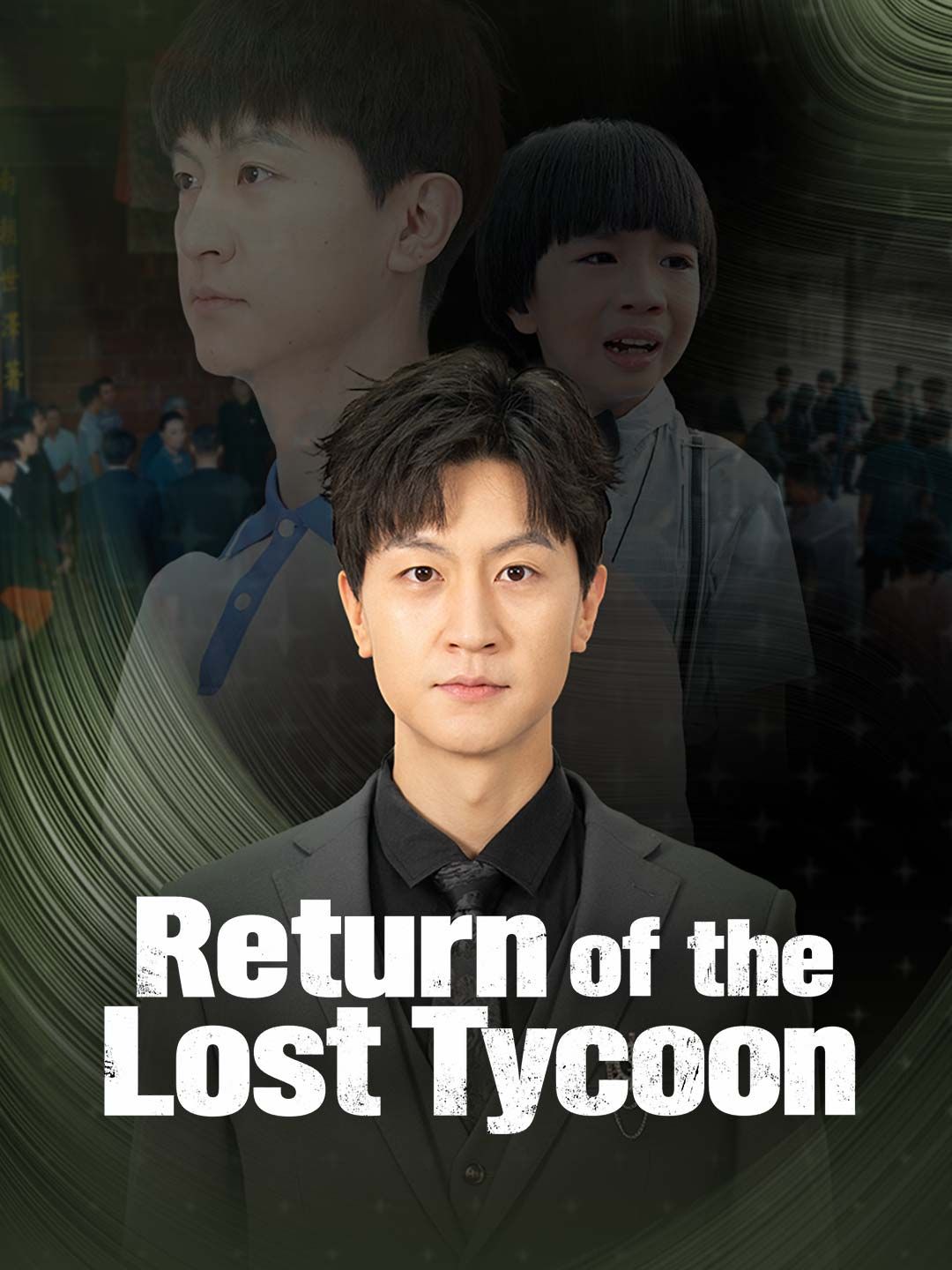 Return of the Lost Tycoon poster