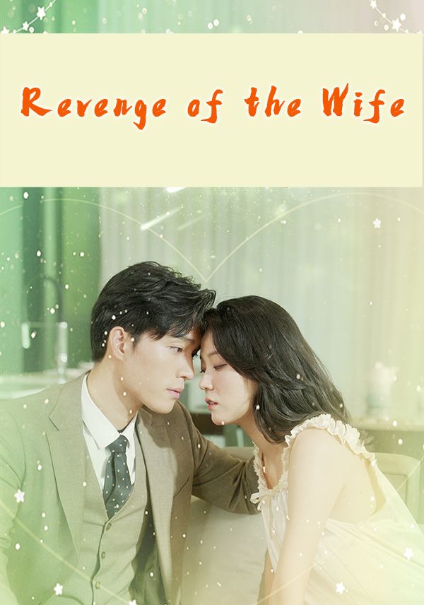 Revenge of the Wife poster