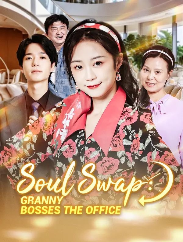 Soul Swap: Granny Bosses the Office poster