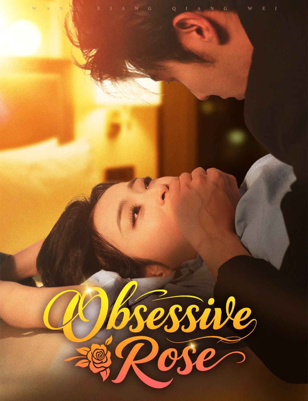 Poster for Obsessive Rose