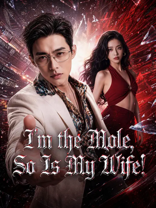 Poster for I'm the Mole, So Is My Wife!