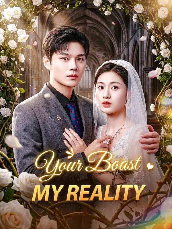 Poster for Your Boast, My Reality