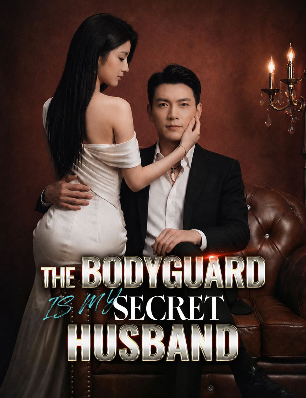 The Bodyguard is My Secret Husband poster