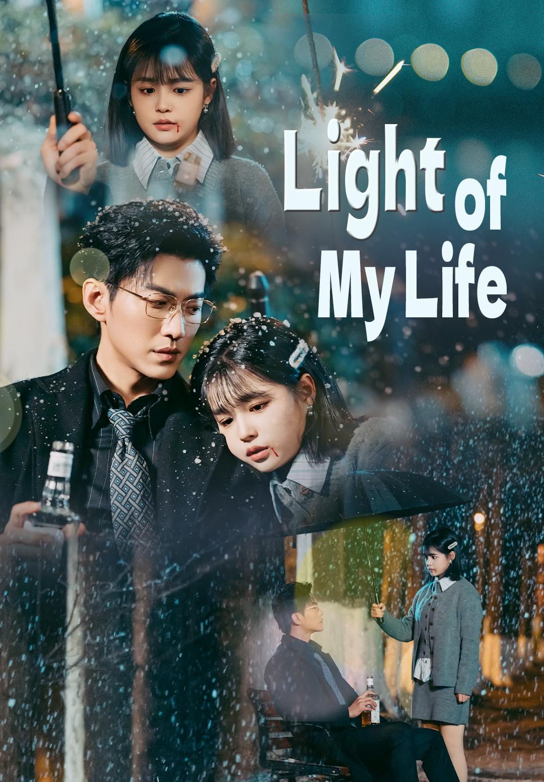 Poster for Light of My Life