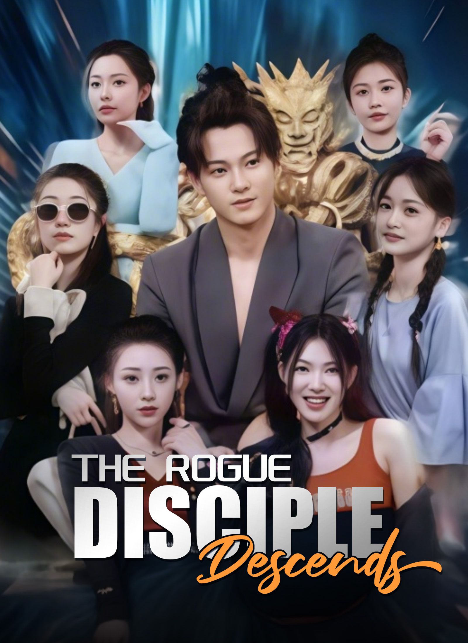 [Dubbed]The Rogue Disciple Descends poster