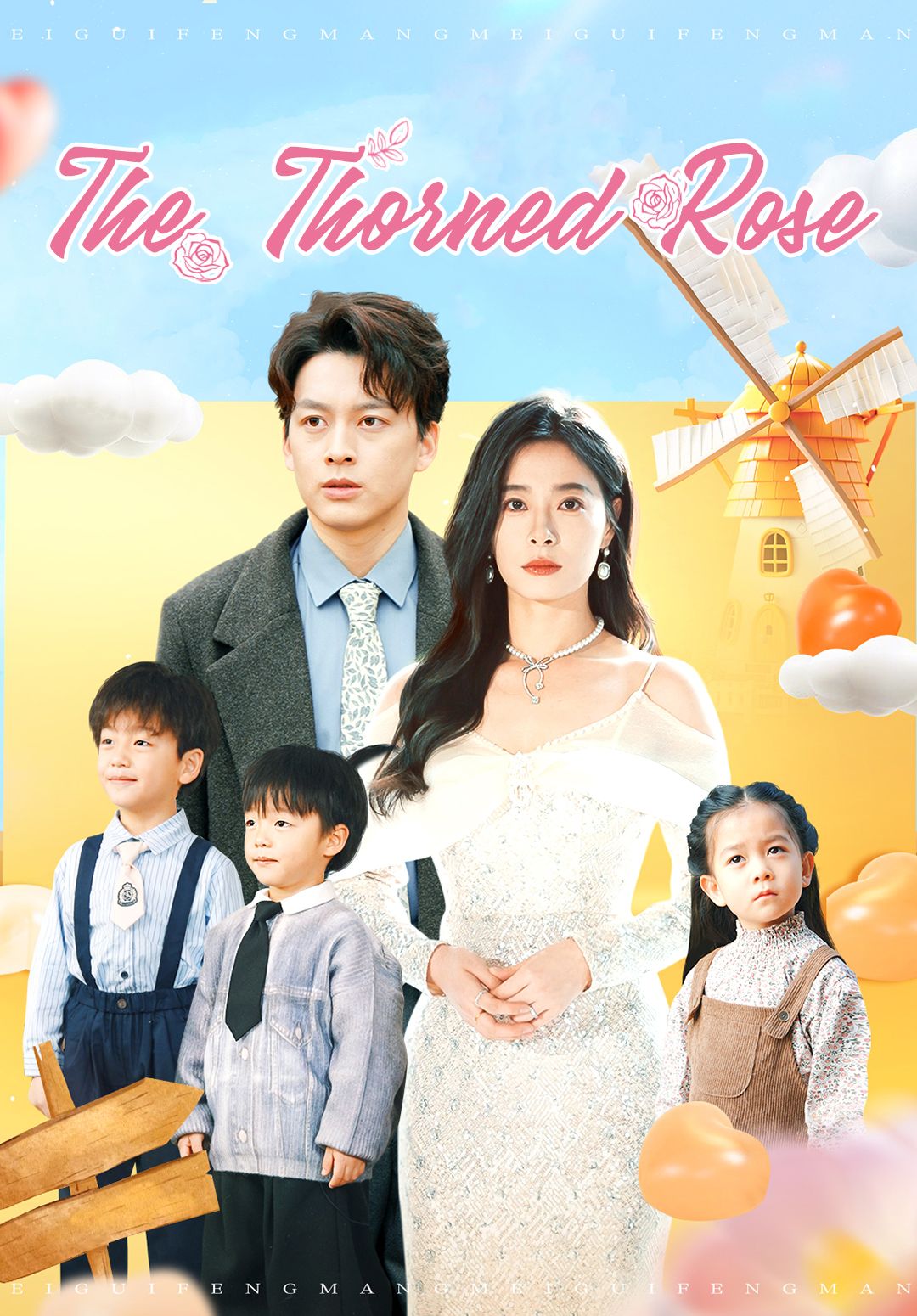 Poster for The Thorned Rose