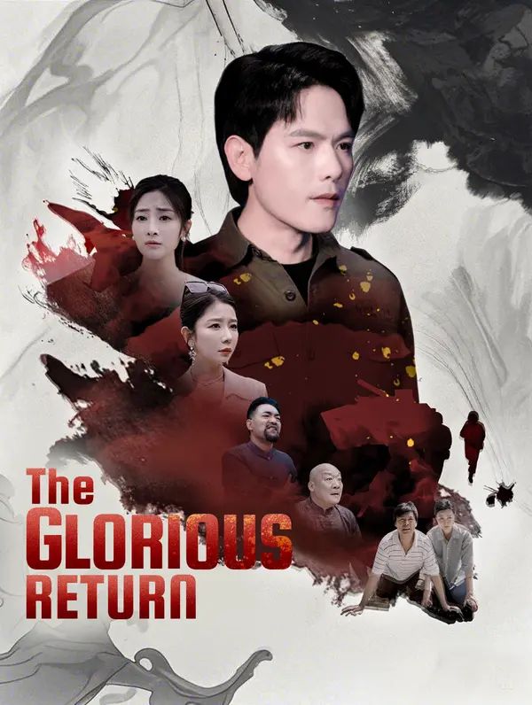 Poster for The Glorious Return