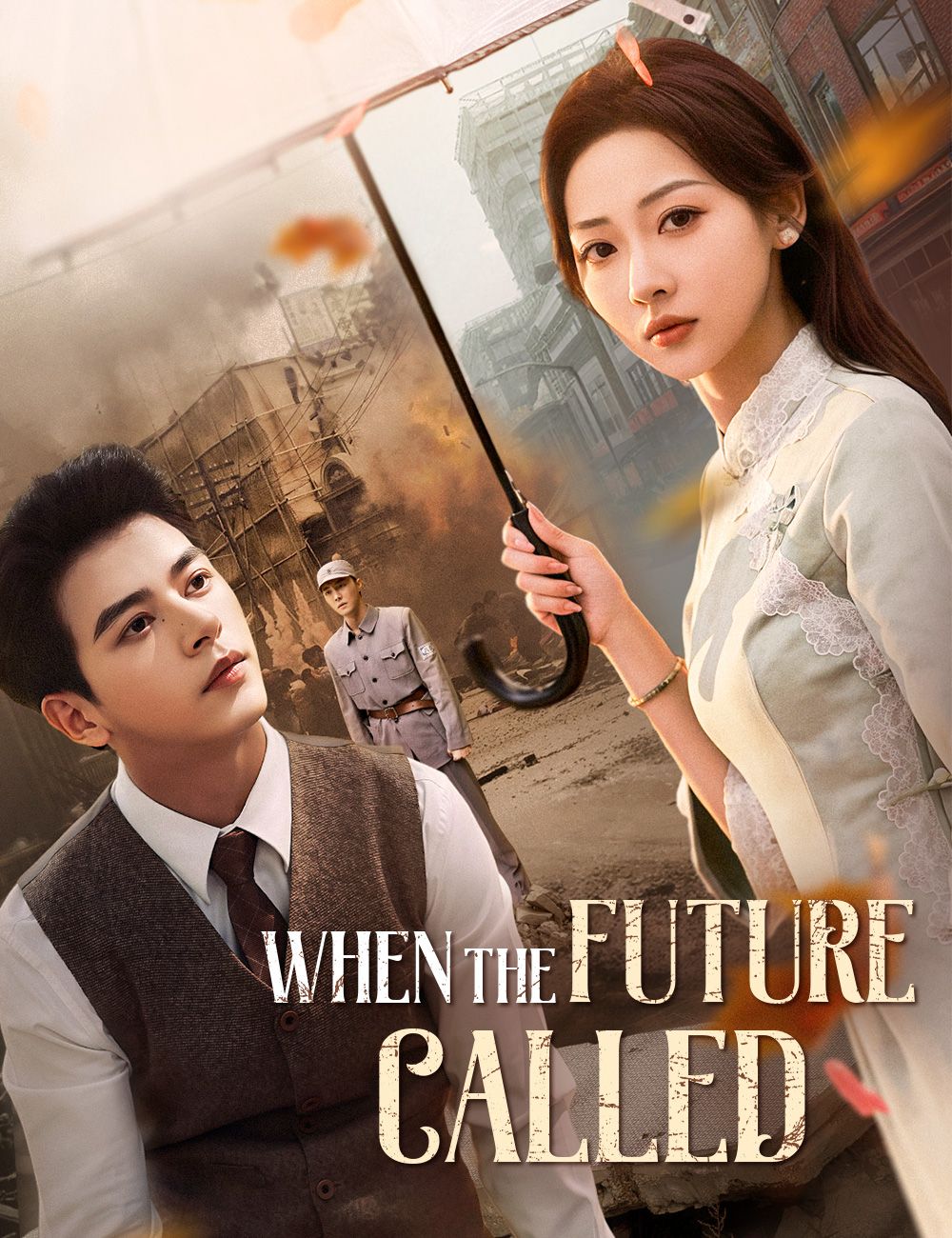 Poster for When the Future Called