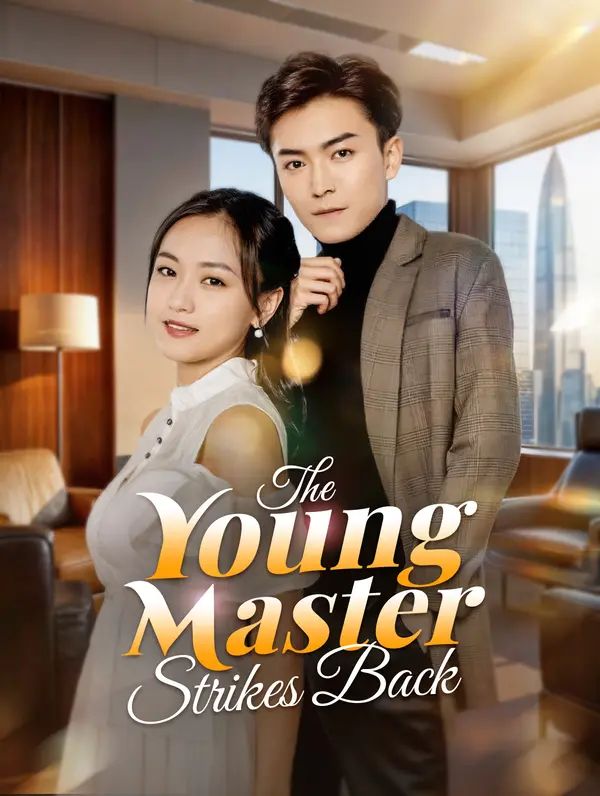 The Young Master Strikes Back poster