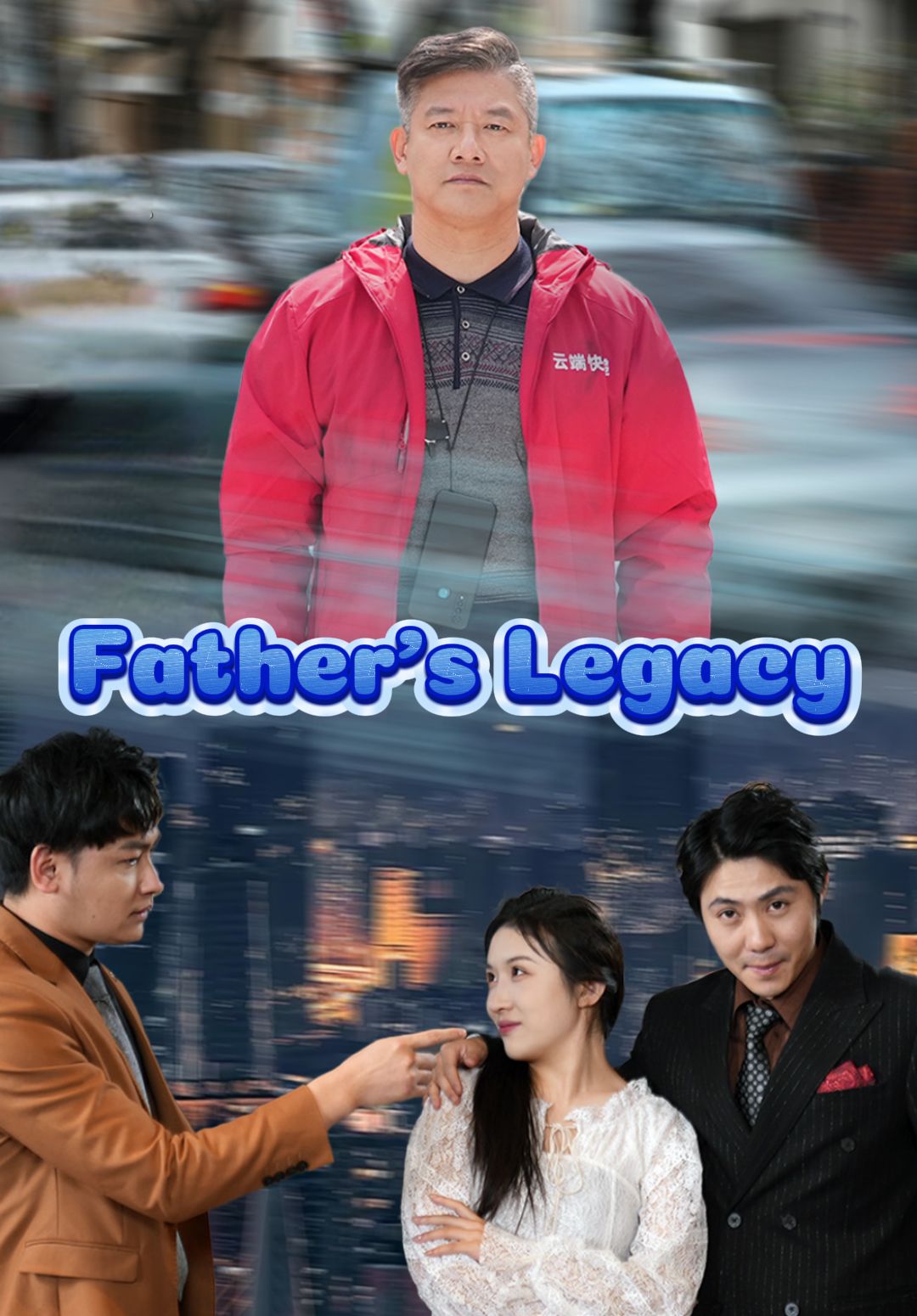 Poster for Father's Legacy