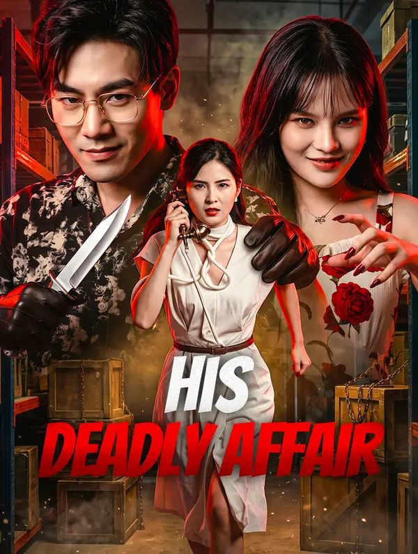 His Deadly Affair poster