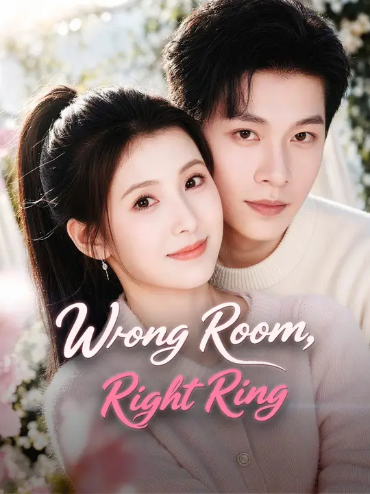 Poster for (Dubbed) Wrong Room, Right Ring