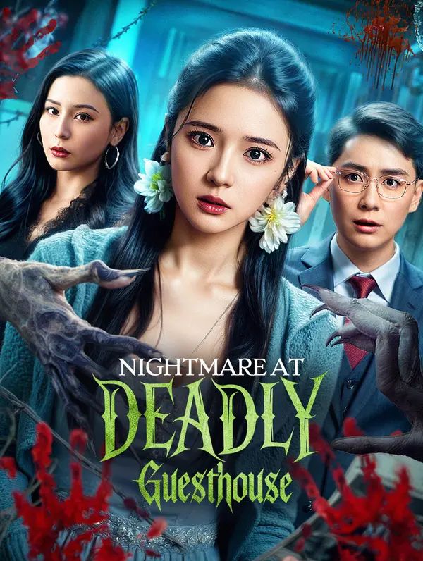 Poster for Nightmare at Deadly Guesthouse