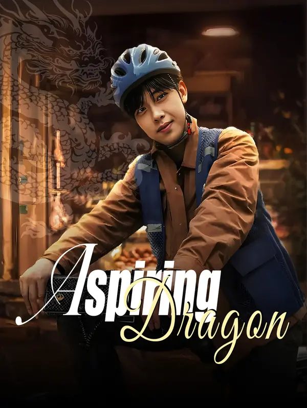 Poster for Aspiring Dragon
