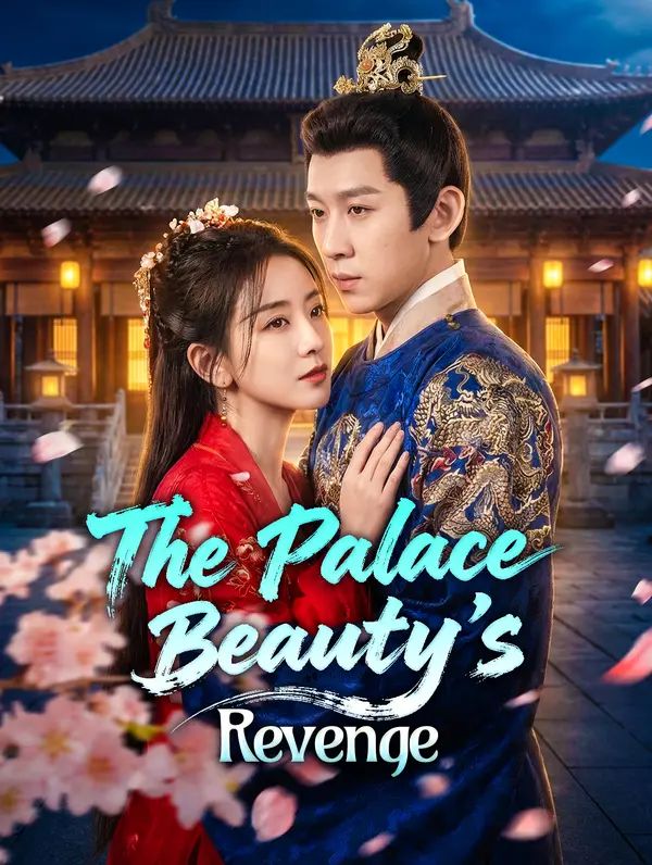 The Palace Beauty's Revenge poster