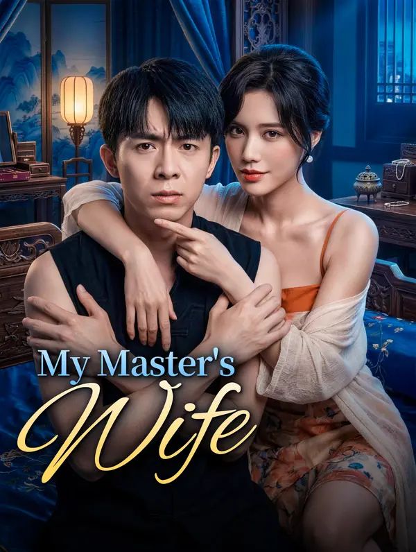 Poster for My Master's Wife