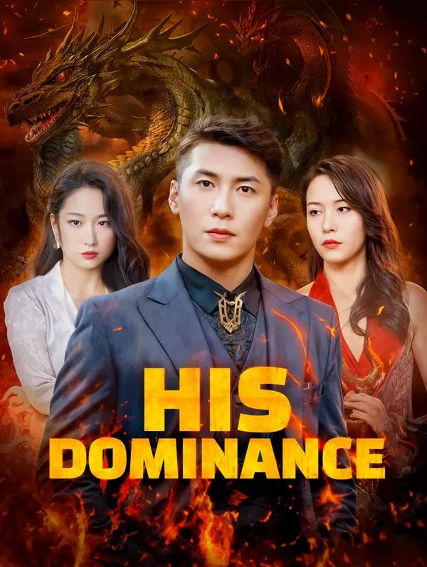 His Dominance poster